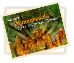 Alleppey Mannarasala Nagaraja Temple